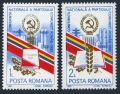 Romania 3100-3101