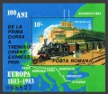 Romania 3165 sheet