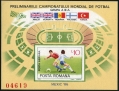 Romania 3293-3298, 3298a note sheet