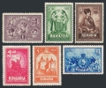 Romania 347-352