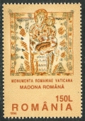 Romania 4131