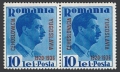 Romania 462 pair