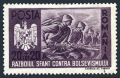 Romania B173 used