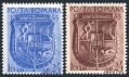 Romania B217-B218