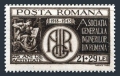 Romania B232