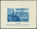 Romania B260 mlh