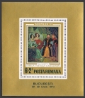 Romania B433