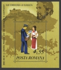 Romania B448