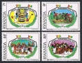 Rwanda 1230-1233