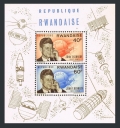 Rwanda 130-135, 136 ab sheet