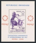Rwanda 210, 219 note imperf x 2