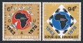 Rwanda 895-896