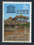 RyuKyu 147
