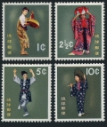 RyuKyu 65-68