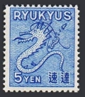 RyuKyu E1