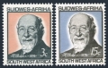 South West Africa 302-303