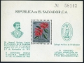 Salvador 718f, C192f var.5