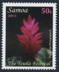 Samoa 1161, 1162 ac sheet