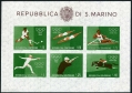 San Marino 465a-465c, 3 sheets