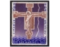 San Marino 676 mlh
