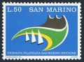 San Marino 842