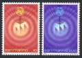 San Marino 927-928