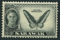 Sarawak 180 mlh