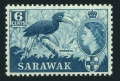 Sarawak 217 wmk 314