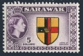Sarawak 211 mlh