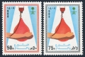 Saudi Arabia 1077-1078