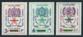 Saudi Arabia  252-254 var. 1, 2
