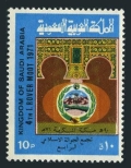 Saudi Arabia 621