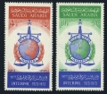 Saudi Arabia 653-654