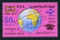 Saudi Arabia 721