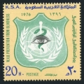 Saudi Arabia 723