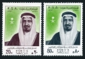 Saudi Arabia 727a-728a