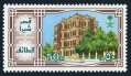 Saudi Arabia 902