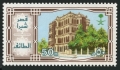 Saudi Arabia 908