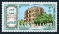 Saudi Arabia 910