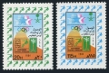Saudi Arabia 919-920