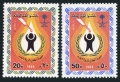 Saudi Arabia 974-975