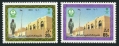 Saudi Arabia 980-981