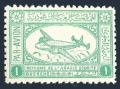 Saudi Arabia C1