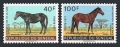 Senegal 339-340