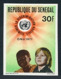 Senegal 342 imperf