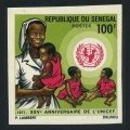 Senegal 353 imperf