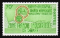 Senegal 445