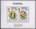 Senegal 481-484, 485-486 ab sheets