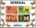 Senegal 559 ad sheet