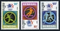 Senegal 617-619, 620 ac sheet